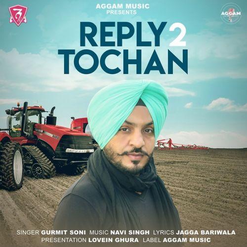 Reply 2 Tochan Gurmit Soni mp3 song free download, Reply 2 Tochan Gurmit Soni full album