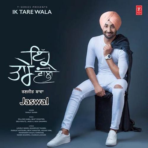 Ik Tare Wala By Ranjit Bawa full mp3 album downlad