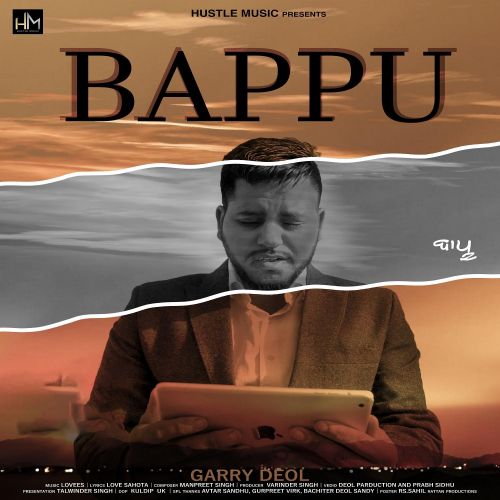 Bappu Garry Deol mp3 song free download, Bappu Garry Deol full album