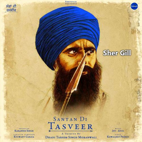 Santan Di Tasveer Dhadi Tarsem Singh Moranwali mp3 song free download, Santan Di Tasveer Dhadi Tarsem Singh Moranwali full album