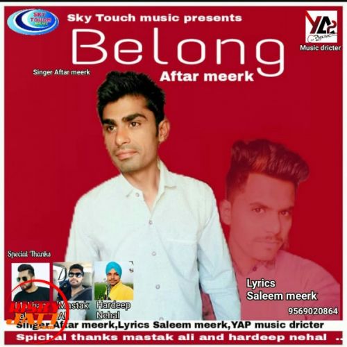 Belong Aftar Meerk mp3 song free download, Belong Aftar Meerk full album