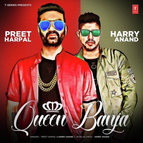 Queen Banja Preet Harpal, Harry Anand mp3 song free download, Queen Banja Preet Harpal, Harry Anand full album