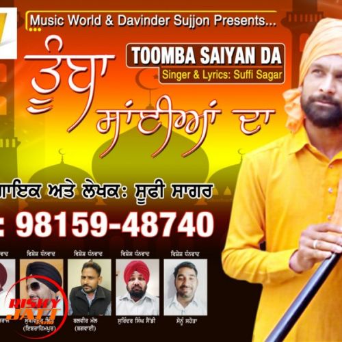 Tumba Saiyan Da Suffi Sagar mp3 song free download, Tumba Saiyan Da Suffi Sagar full album