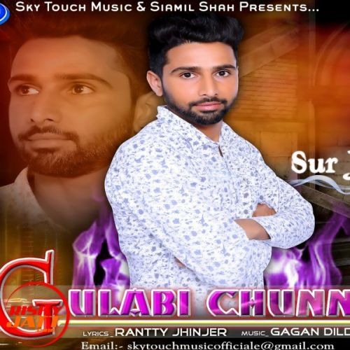 Gulabi Chunni Sur Jeet mp3 song free download, Gulabi Chunni Sur Jeet full album