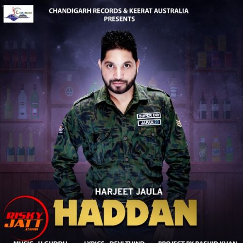 Haddan Harjeet Jaula mp3 song free download, Haddan Harjeet Jaula full album