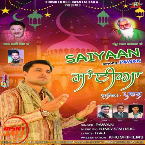 Saiyaan Pawan mp3 song free download, Saiyaan Pawan full album