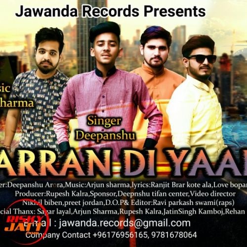 Yaaran Di Yaari Deepanshu mp3 song free download, Yaaran Di Yaari Deepanshu full album