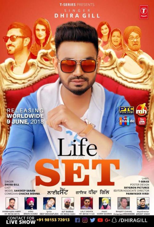 Life Set Dhira Gill mp3 song free download, Life Set Dhira Gill full album