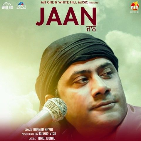 Jaan Hamsar Hayaat mp3 song free download, Jaan Hamsar Hayaat full album