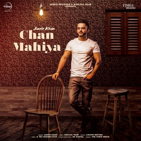 Chan Mahiya Aamir Khan mp3 song free download, Chan Mahiya Aamir Khan full album