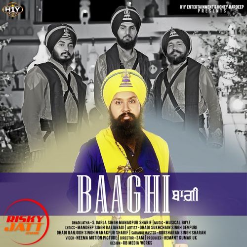 Baaghi S.Garja Singh Manakpur Sharif mp3 song free download, Baaghi S.Garja Singh Manakpur Sharif full album