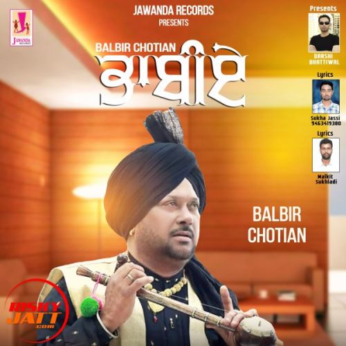 Bhabiye Balbir Chotian mp3 song free download, Bhabiye Balbir Chotian full album