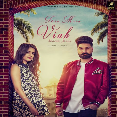 Tera Mera Viah Sharan Maan mp3 song free download, Tera Mera Viah Sharan Maan full album