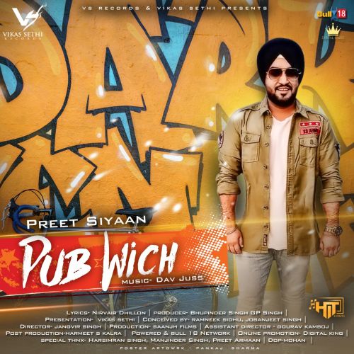 Pub Wich Preet Siyaan mp3 song free download, Pub Wich Preet Siyaan full album