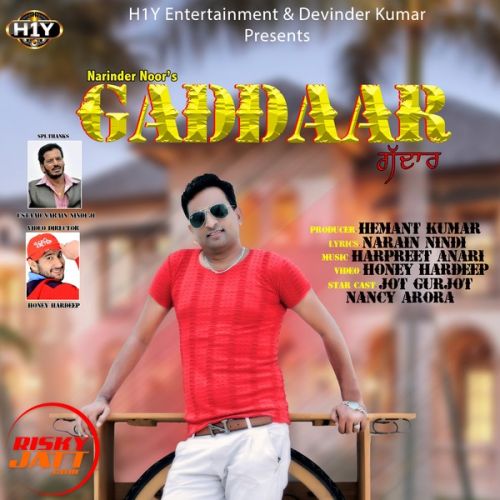 Gaddaar Narinder Noor mp3 song free download, Gaddaar Narinder Noor full album