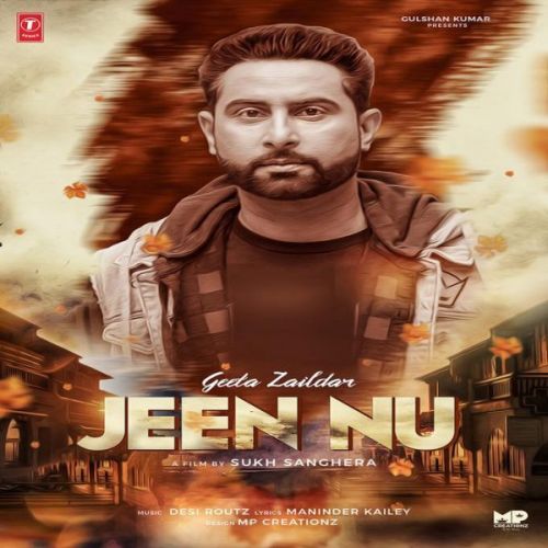 Jeen Nu Geeta Zaildar mp3 song free download, Jeen Nu Geeta Zaildar full album