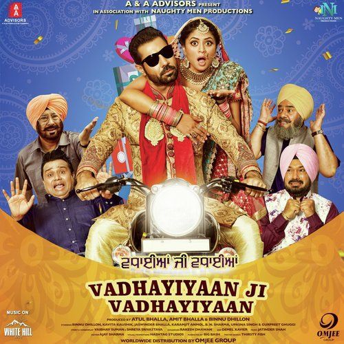 Akh Ladgayi Gippy Grewal, Gurlez Akhtar mp3 song free download, Vadhayiyaan Ji Vadhayiyaan Gippy Grewal, Gurlez Akhtar full album