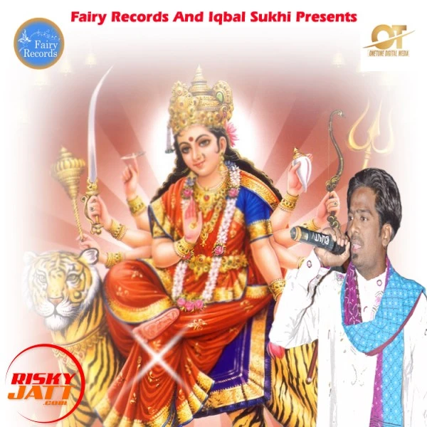 Datiye Mehra Karde Kulwinder Kinda mp3 song free download, Datiye Mehra Karde Kulwinder Kinda full album