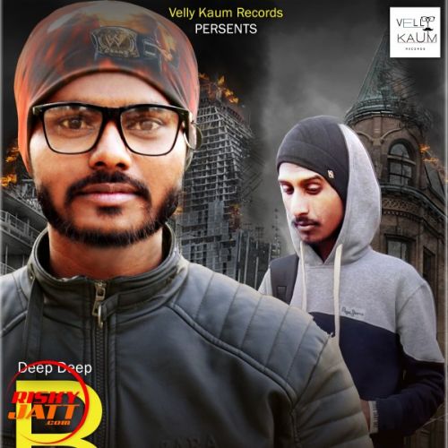 Bhang De Nashedi Deep Deep mp3 song free download, Bhang De Nashedi Deep Deep full album