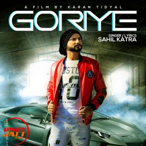 Goriye Sahil Katra mp3 song free download, Goriye Sahil Katra full album