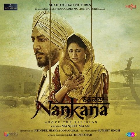 Nankana By Gurdas Maan, Gulrez Akhtar and others... full mp3 album downlad