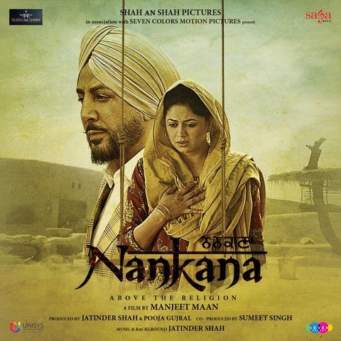 Uccha Dar Babe Nanak Da Gurdas Maan mp3 song free download, Nankana Gurdas Maan full album
