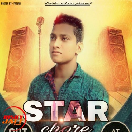 Star Chore Deepi Dharodi mp3 song free download, Star Chore Deepi Dharodi full album