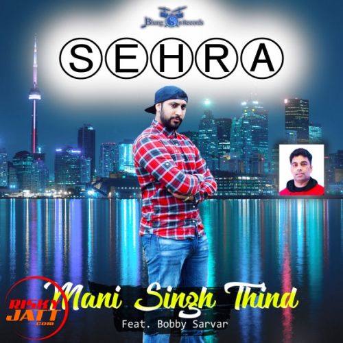 Sehra Bobby Sarvar mp3 song free download, Sehra Bobby Sarvar full album