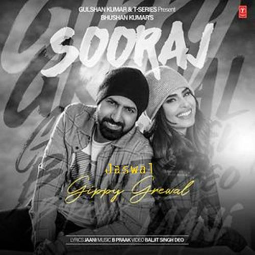 Sooraj Gippy Grewal mp3 song free download, Sooraj Gippy Grewal full album