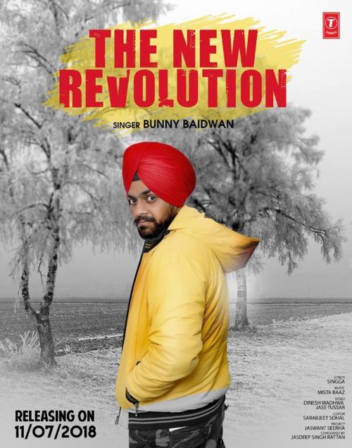 The New Revolution Bunny Baidwan mp3 song free download, The New Revolution Bunny Baidwan full album