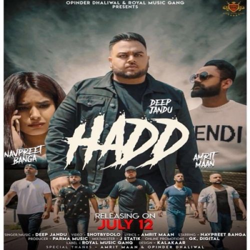 Hadd Deep Jandu mp3 song free download, Hadd Deep Jandu full album