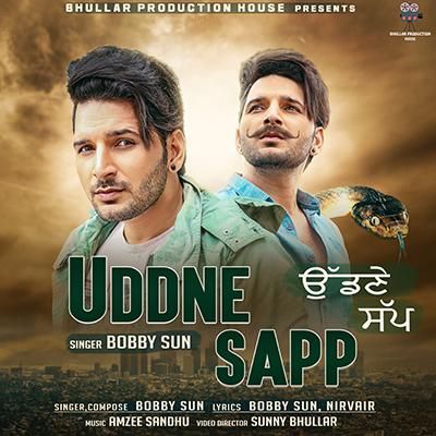 Uddne Sapp Bobby Sun mp3 song free download, Uddne Sapp Bobby Sun full album