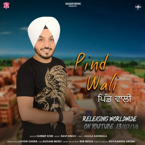 Pind Wali Gurmit Soni mp3 song free download, Pind Wali Gurmit Soni full album