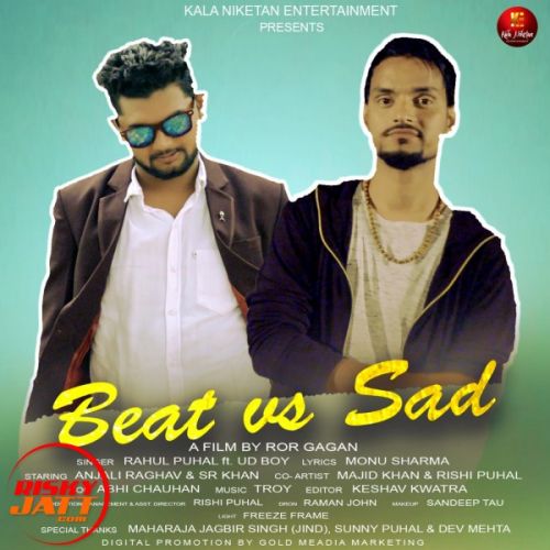 Beat Vs Sad Rahul Puhal mp3 song free download, Beat Vs Sad Rahul Puhal full album