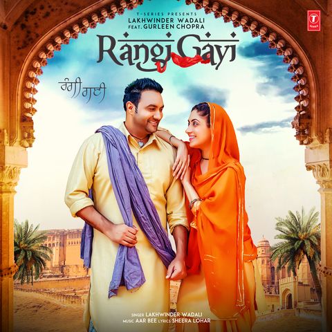 Rangi Gayi Lakhwinder Wadali mp3 song free download, Rangi Gayi Lakhwinder Wadali full album