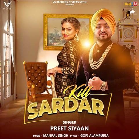 Kill Sardar Preet Siyaan mp3 song free download, Kill Sardar Preet Siyaan full album