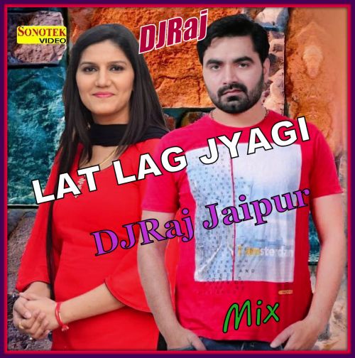 Lat Lag Jyagi Remix DJRaj Jaipur mp3 song free download, Lat Lag Jyagi Remix DJRaj Jaipur full album