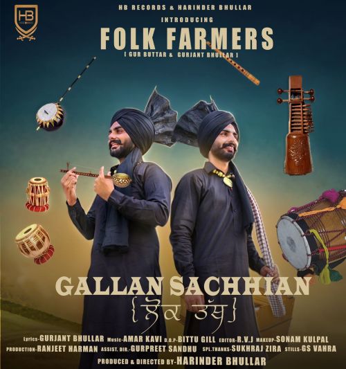 Gallan Sachhian (Lok Tath) Gurjant Bhullar, Gur Buttar mp3 song free download, Gallan Sachhian (Lok Tath) Gurjant Bhullar, Gur Buttar full album