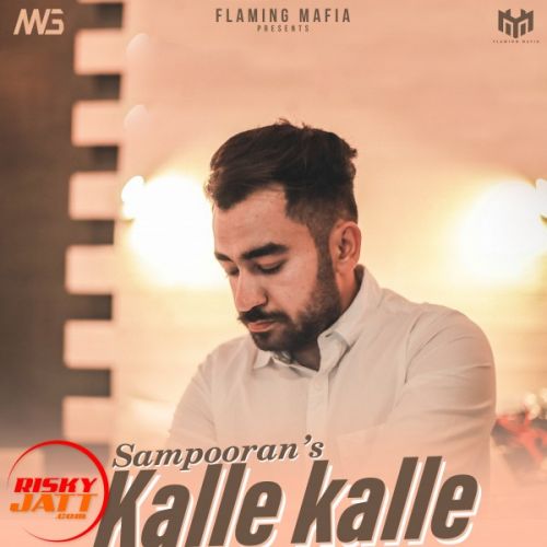 Kalle Kalle Sampooran mp3 song free download, Kalle Kalle Sampooran full album