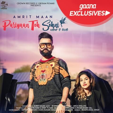 Pariyaan Toh Sohni Amrit Maan mp3 song free download, Pariyaan Toh Sohni Amrit Maan full album