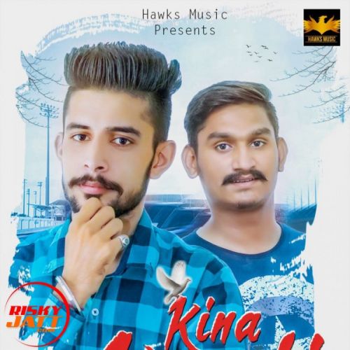 Kinna Kardi Pav Sandhu mp3 song free download, Kinna Kardi Pav Sandhu full album