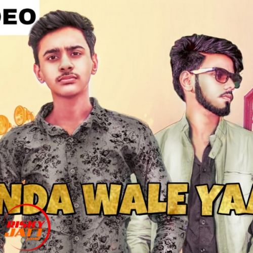 Pinda Wale Yaar Kushagra Gujjar mp3 song free download, Pinda Wale Yaar Kushagra Gujjar full album