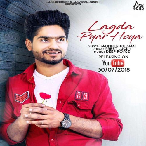 Lagda Pyar Hoya Jatinder Dhiman mp3 song free download, Lagda Pyar Hoya Jatinder Dhiman full album