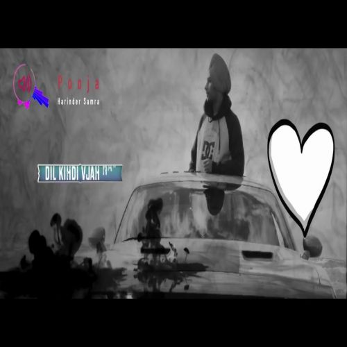 Pooja Harinder Samra mp3 song free download, Pooja Harinder Samra full album