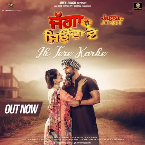 Ik Tera Karke Semy Simran mp3 song free download, Ik Tera Karke (Jagga Jiunda E) Semy Simran full album