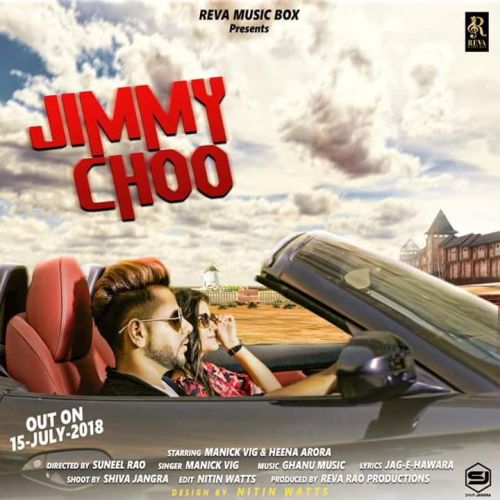 Jimmy Choo Maanick Vig mp3 song free download, Jimmy Choo Maanick Vig full album