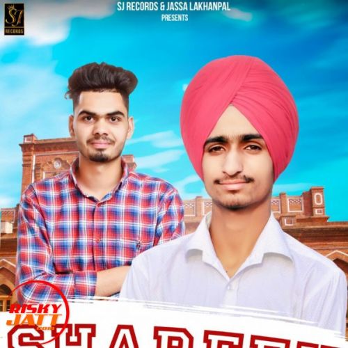 Shareek Manjot Dhindsa mp3 song free download, Shareek Manjot Dhindsa full album