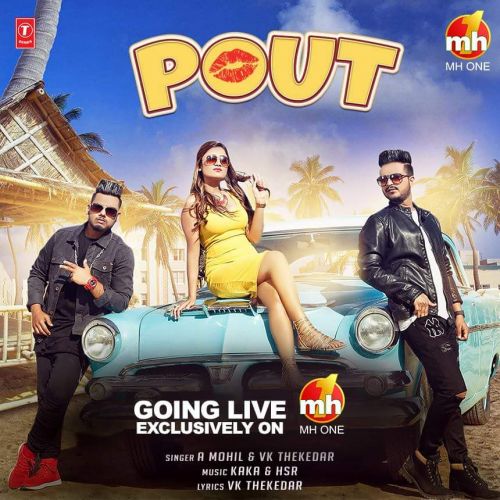 Pout A Mohil mp3 song free download, Pout A Mohil full album