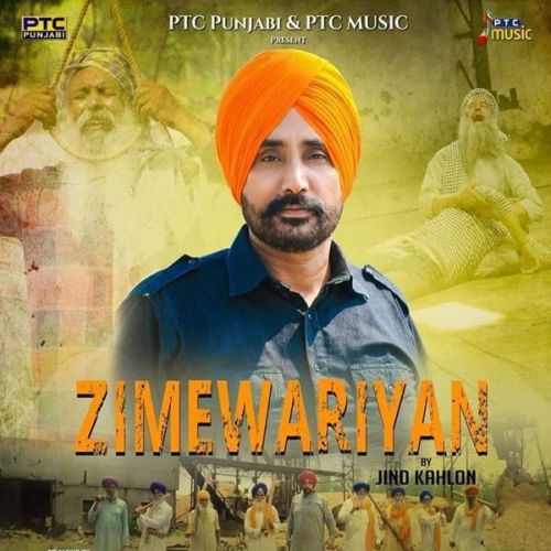 Zimewariyan Jind Kahlon mp3 song free download, Zimewariyan Jind Kahlon full album