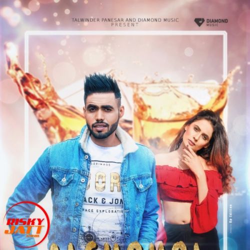 Alcohol Reaction Sipa Behalpuria mp3 song free download, Alcohol Reaction Sipa Behalpuria full album